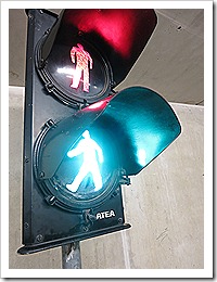 Industrieel stoplicht ATEA vintage retro traffic light