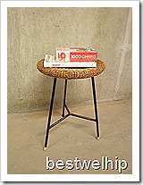 retro vintage rotan kruk stool mid century design