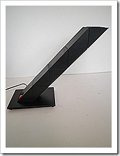 dutch design tafel lamp E/lite, design table lamp E/lite 