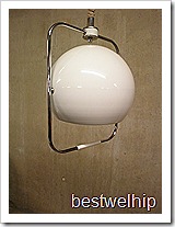 retro vintage hanglamp metalen bol Gepo mid century design