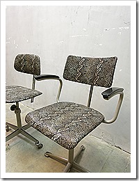 ‘Snake’ preview…Friso Kramer vintage bureau stoel industrieel, Friso Kramer desk chair Industrial