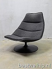 Artifort vintage design swivel chair, Artifort draaifauteuil ‘schelp’ Geoffrey Harcourt