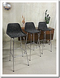 Vintage Dirk van Sliedrecht barkruk /stool